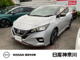 日産 リーフ