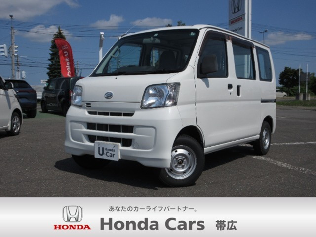 ハイゼットカーゴ スペシャル クリーン 4WD