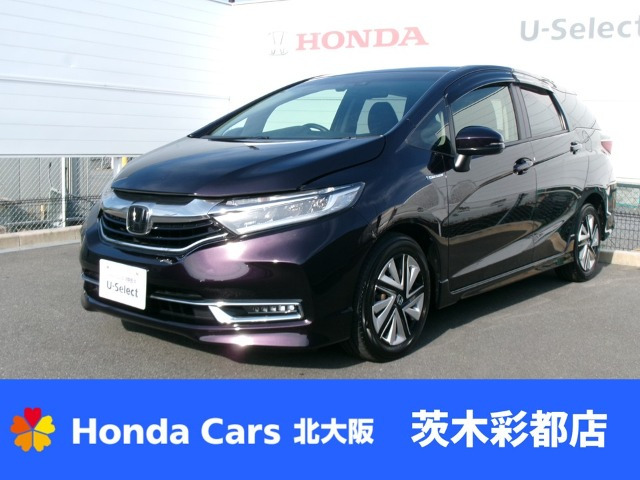 シャトル 1.5 ハイブリッド X ホンダセンシング 