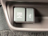USB・外部入力が可能です♪