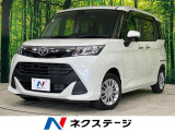 純正ナビ 両側パワースライドドア バックカメラ クルーズコントロール