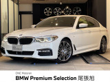認定中古車 1年保証付 前席シートヒーターアダプティブLEDヘッドライト