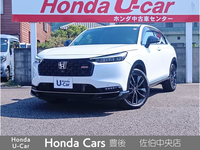 ヴェゼル 1.5 e:HEV RS 