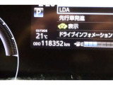 &rdquo;【走行距離】※撮影時の実走距離となります。車両の移動等により走行距離が進んでいる場合があります。