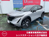 ◆◇ご覧頂き有難う御座います。お車の『内容・状態・お支払・ご納車までの流れ』のご質問&不明点等、御座いましたら◆◇お問合せ先 042-625-2800◇◆にお気軽にご連絡下さい。◇◆