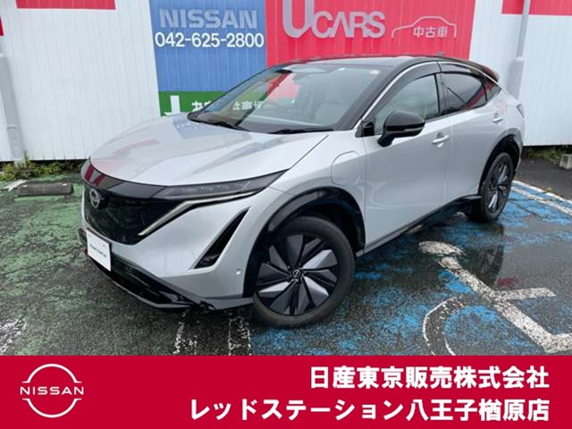 アリア B6 