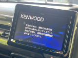 【ナビゲーション】使いやすいナビで目的地までしっかり案内してくれます。各種オーディオ再生機能も充実しており、お車の運転がさらに楽しくなります!!