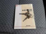 U-Carはすべて同じものが無い一点物となってなっております。そのため気になるお車が有りましたらお早めにご連絡ください!