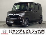 N-BOX カスタムG・Lホンダセンシングです。ホンダセンシングを標準装備したこの車両は、パワースライドドアや、フォグライト、LEDヘッドライト等、充実装備です。