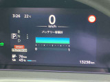 バッテリーは12セグメントです