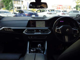 お車は【BMW Premium Selection名古屋南】に展示中!皆様のご来場、お問い合わせをお待ちしております! お問い合わせは、無料電話:0078-6043-6547まで!