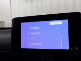 オーディオソース選択画面です。