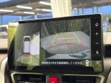 【パノラマモニター】専用のカメラにより、上から見下ろしたような視点で360度クルマの周囲を確認することができます☆死角部分も確認しやすく、狭い場所での切り返しや駐車もスムーズに行えます。
