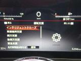 カーナビに【立川市栄町4-20】とご入力ください☆電車でお越しの際はJR立川駅から多摩モノレール立飛駅より徒歩3分です