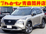 ※お見積り依頼は電話でのみ受け付けております。画面上でボタンを押されても回答いたしかねます。業販OKです。販売価格には自信がありますので価格交渉はご遠慮ください。