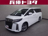掲載中の車両は商談中や売約済みの場合があります。ご来店の前に掲載店舗へご確認をお願いいたします。