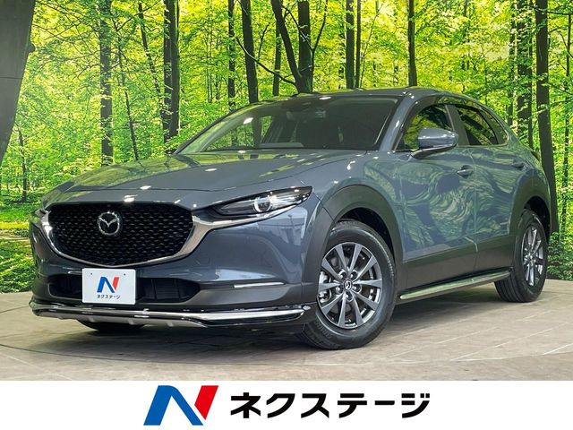 CX-30 2.0 20S