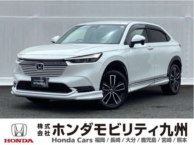 ヴェゼル 1.5 ハイブリッド Z