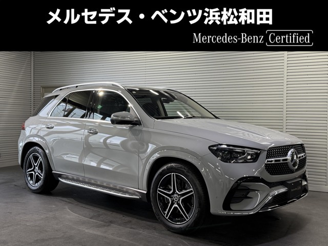 GLE 300d 4マチック AMGラインパッケージ リアシートパッケージ (ISG) 