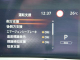 中古車リース『込みっと定額』保険・メンテナンス全て込みがお勧めです。0120-096-823までお気軽にお問合せ下さい。