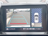 ●ガイドライン付きバックカメラ:不安な駐車もこれで安心!ガイドライン付きなので狭い箇所での駐車もラクラクです!