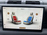 フロントシートには3段階調整付のシートヒーター&ベンチレーションが搭載されておりますので、季節問わず快適にお乗りいただくことが可能です。