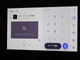 地デジ対応、フルセグデジタルTV放送が視聴できます。