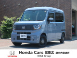 ◆新車も中古車も ホンダカーズ三重北 桑名大桑通店にお任せください!