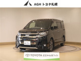 お問い合わせはお気軽に☆スタッフ一同、お待ちしております!