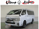 ご覧頂きありがとうございます。トヨタ正規ディーラーの『長野トヨタ自動車株式会社』でございます。まるまるクリーニング動画です。https://www.youtube.com/embed/wsYgDTCGDqA?feature=player_detailpage