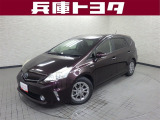 掲載中の車両は商談中や売約済みの場合があります。ご来店の前に掲載店舗へご確認をお願いいたします。