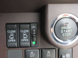 運転席からもスイッチ1つでリヤドアを開閉する事ができます。