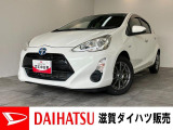 もしもの時のトヨタセーフティセンス付!フルセグナビやバックカメラも装備されています。バッテリー交換等、点検整備後にお渡しさせていただきます!ハイブリッド車です!
