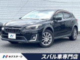 レーダークルーズ スマートキー ワンオーナー アイサイト 4WD