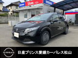 R7年式