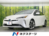 純正9型ナビ 衝突軽減装置 レーダークルーズコントロール バックカメラ