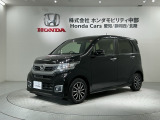 全国納車可 第三者機関証明書付 あんしんPKG 1年保証 ナビVXM-174VFi TV Rカメラ BTオ-ディオ DVD ETC HID VSA装備のN-WGNカスタム G・ターボパッケージ入庫!
