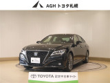 お問い合わせはお気軽に☆スタッフ一同、お待ちしております!