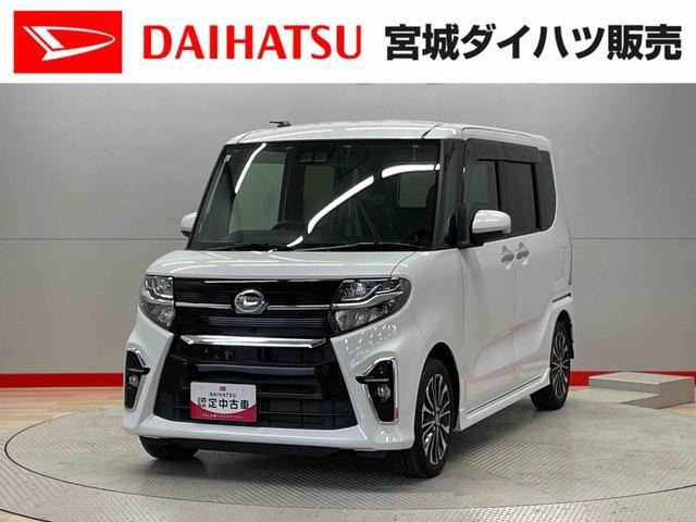 タントカスタム RS