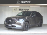 当社の中古車をご覧頂き、ありがとうございます。当車両のご案内をさせて頂きます。ご不明の点は該当店舗へお問い合わせ下さい。新潟マツダは県内17店舗のネットワークでお客様のカーライフをサポートさせて頂きます