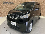 ■POINT■弊社のスタッフがお客様にあった車をご提案させていただきます!