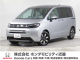令和7年式 当社デモカー この度は当店の車両をごらん頂きましてありがとうございます。当店の販売車両はそのほとんどが自社での下取り車とデモカー(試乗車)から構成され、安心してご購入いただけますよ