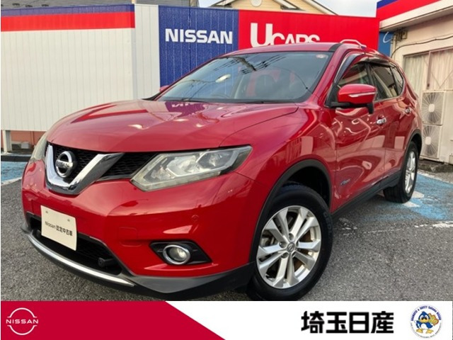 エクストレイル 2.0 20X ハイブリッド エマージェンシーブレーキパッケージ 4WD 