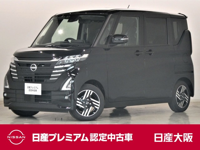 ルークス ハイウェイスター X