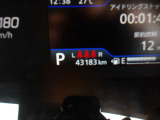 ヘッドアップディスプレイ付きでとっても便利!
