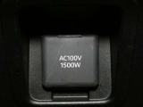 非常時やキャンプなどに役立つAC100Vコンセント付きです。