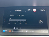 ◆【お問い合わせください】写真の内容に関してやおクルマ購入までの流れなどご不明点、ご質問等がございましたらお気軽にガリバー店舗までお問い合わせください。