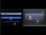 コーナーセンサーを装備。障害物までの距離に応じて警告音を変えてお知らせ。縦列駐車時や駐車場・車庫等での取り回しをサポートします。詳細は販売店スタッフまでお尋ね下さい。