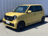 この度は、当店のお車をご覧いただきまして誠にありがとうございます。当店では全国販売・納車も行っております。県によって陸送費用は異なりますのでお気軽にお問い合わせください。
