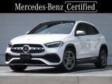 ワンオーナー AMGラインパッケージ AMGレザーエクスクルーシブパッケージ アドバンスドパッケージ パノラミックスライディングルーフ ヘッドアップディスプレイ 革色クラシックレッド パワーシート